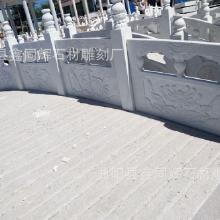 漢白玉石材加工全解析 價(jià)格、批發(fā)與廠家選擇指南