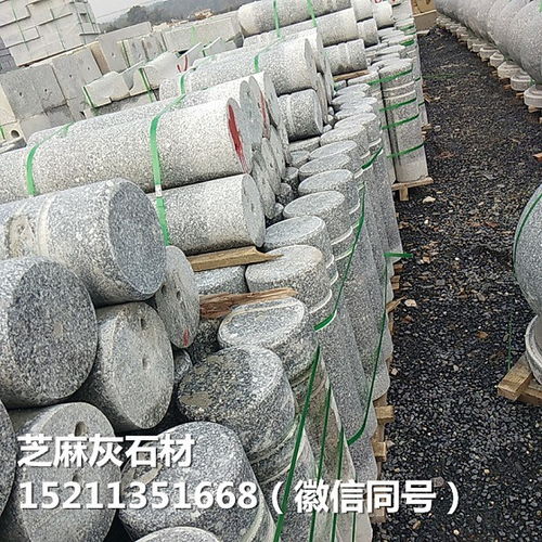 衡陽(yáng)芝麻灰圓石球 融合功能與美觀的城市石材藝術(shù)